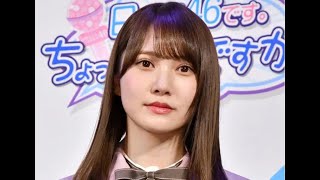 日向坂46加藤史帆、艶肌×シースルーワンピースSHOTに「カッコいいとかわいいの両立できてて天才」の声【セレブニュース】