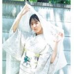 櫻坂46・中嶋優月、浴衣姿をしっとりと披露し『日本の夏』を体現【セレブニュース】