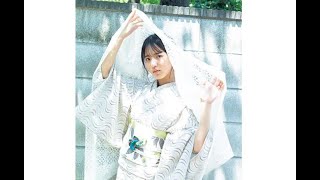 櫻坂46・中嶋優月、浴衣姿をしっとりと披露し『日本の夏』を体現【セレブニュース】