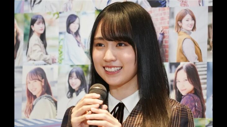 乃木坂46賀喜遥香、3年半ぶりファンとの対面に緊張 実感した思い語る【セレブニュース】