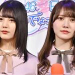 日向坂46小坂菜緒、先輩・加藤史帆との“これで3回目”ユニバデートを回想「最高に楽しい1日になりました」【セレブニュース】