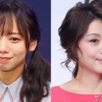 日向坂46齊藤京子、藤原紀香とプライベートで交流 「めっちゃ楽しい時間を」【セレブニュース】