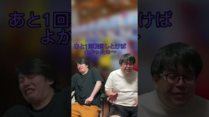 【パチンコ】やめた台を1回転で当てられた時の違い#shorts