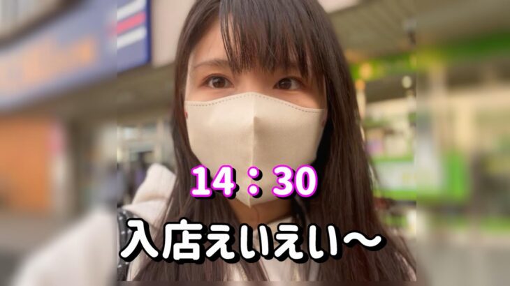 なんでや【PFクイーンRUSH】上位ラッシュ付きのクイーンがでた！安定20000発たのまい！　421ﾋﾟﾖ