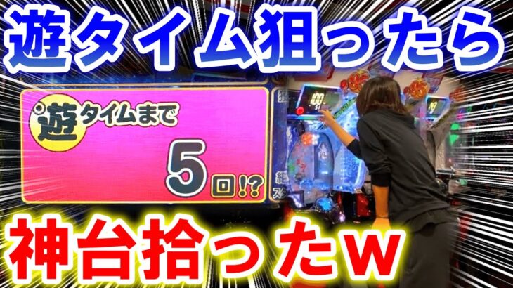 GWはお宝台だらけ!!【 レールガン 最強御坂】【アクエリオン パチンコ】【ひでぴのパチンコ】