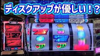 カピバラくん　最近ディスクアップが優しい！？　　＃343