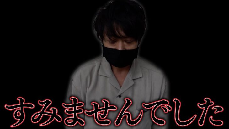 知りませんでした…ファンキーが〇〇狙いするには、最強の台だったとは・・・【ワサビの気ままにAタイプ#12】【ファンキージャグラー2】