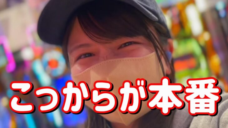 いくぜぇ【ゴジエヴァ逆襲ジャギ】相性いい台打てば確実に勝てるはず！5万発たのまい！　440ﾋﾟﾖ