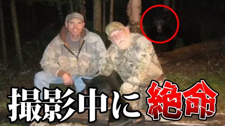 【ゆっくり解説】絶対おかしい…よく見ると恐ろしい画像・心霊写真27選