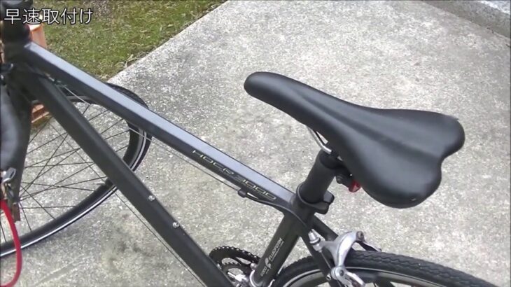 クロスバイクのサドルが固い！！クッションのサドルカバーを試してみた。ほんとにいいね！！Oture 自転車 サドルカバー 低反発クッション 革新的なテープクロス式 全くズレない 超肉厚