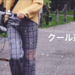 電動アシスト自転車COOZY通勤 by wimo