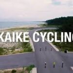 【海まで2秒のサイクリングコース】KAIKE CYCLING