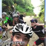 【神奈川大学 2022新入生用】公認文化系　サイクリング愛好会
