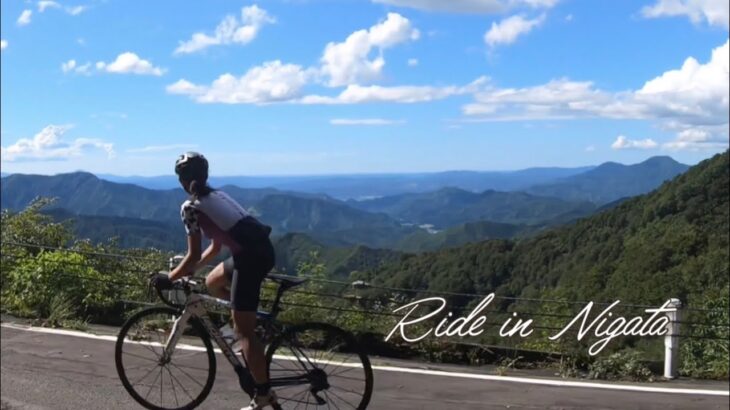 ロードバイクでいく新潟の絶景サイクリングコース