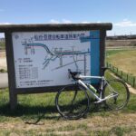 仙台のサイクリングロード