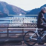 【ロードバイク】宮ヶ瀬を走る冬の125Kmライド【サイクリング】Bianchi ARIA BIANCO ITALIA