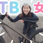 【MTB女子】初めてのマウンテンバイクでロングライドしてきた！自走で80km in淡路島　サーリー　カラテモンキー　surly