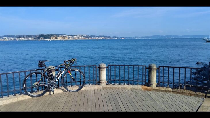 【サイクリング】横浜駅～鎌倉／最短コース（？）～江の島