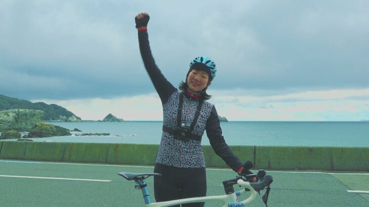 サイクリング王国わかやま WAKAYAMA800を走る　～白と碧の絶景 白崎海岸から湯浅の古い町並みと箕島漁港へ～