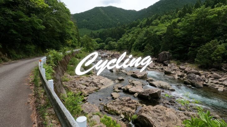 兵庫 生野から下りっぱなしの渓流沿いをサイクリング　生野駅～寺前駅