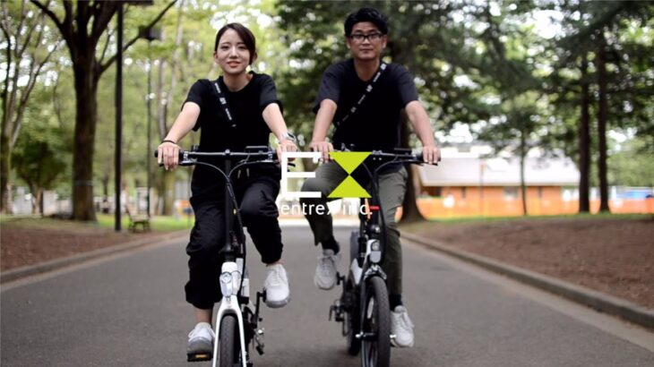 【アントレビークル】 E-BIKE 電動アシスト自転車 折りたたみ式 S6 S9