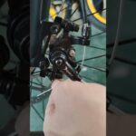 S9電動自転車ブレーキの調整