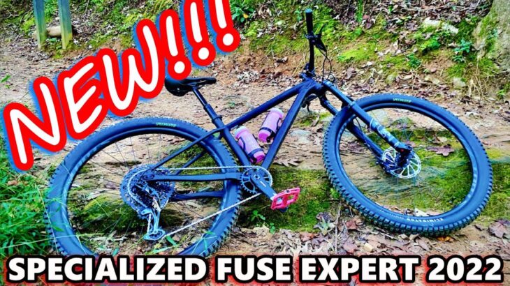 【自転車紹介】新車マウンテンバイクを紹介！Specialized Fuse Expert 2022