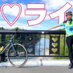【ヒルクライムあり】走りごたえたっぷりサイクリングコース【和歌山県橋本市】