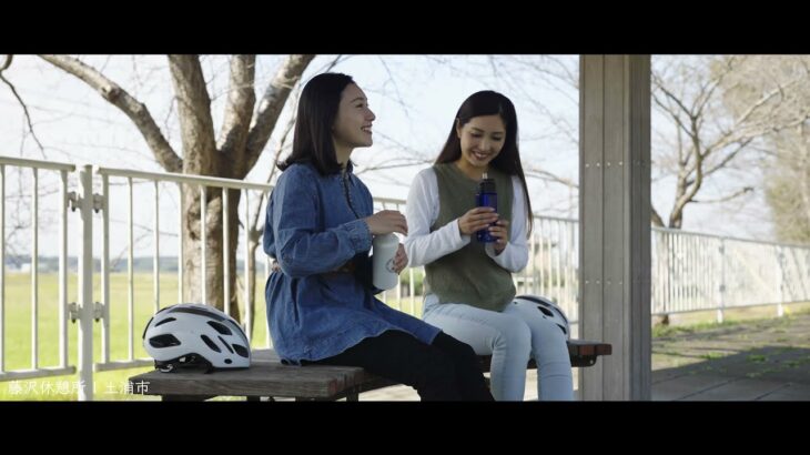 サイクリングいばらき 女子旅編