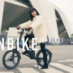 【HONBIKE】徹底レビュー！チェーンレス電動アシスト自転車に乗ってみた！