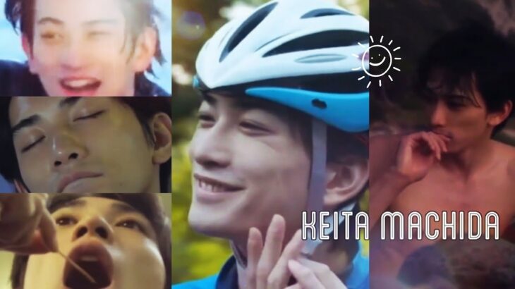 【推しカメラ】町田啓太とサイクリング旅 Keita Machida Summer memories