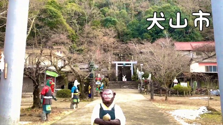 犬山市観光サイクリング