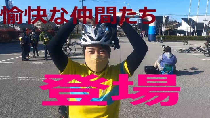 浜黒崎キャンプ場【公式】YouTube富山湾岸サイクリング2022に参加してきました。ナショナルサイクルルートの走るキャンプ場です。#富山湾岸サイクル#サイクルキャンプ#富山県