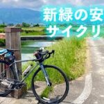 新緑の安曇野をお散歩サイクリング　【JAMIS RENEGADE S2】