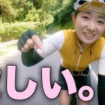 【物欲♡】ボーナスで買いたい物。shimano105Di2ではなくて！？ロードバイク女子ゆみやみのゆるぽたサイクリング！ヒルクライムしながらおしゃべり。ご馳走食べに行くよ！！