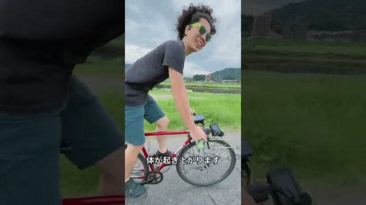 ピストバイクの良いところ三選 #Shorts #ピストバイク