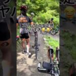 #shorts 水遊びしにサイクリング！！