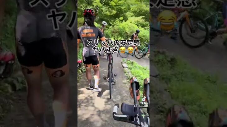 #shorts 水遊びしにサイクリング！！