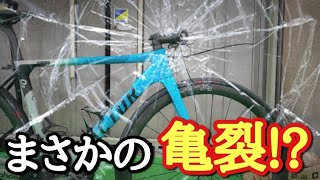 【軽量の落し穴!?】ロードバイクのカスタム中に問題発生!?