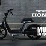 ホンダ無印コラボ　フル電動自転車「素-MS01」CM