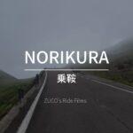 【絶景ライド】侘び寂び溢れる乗鞍のサイクリング【ヒルクライム】NORIKURA