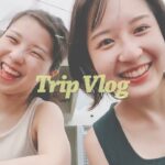 【旅行Vlog】幼なじみと尾道＆しまなみ海道40kmサイクリング旅