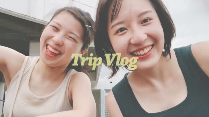 【旅行Vlog】幼なじみと尾道＆しまなみ海道40kmサイクリング旅