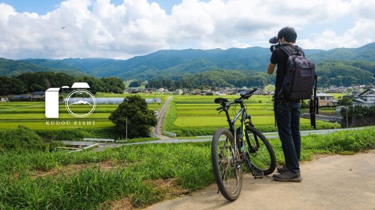 【田舎の風景】夏の田舎をサイクリング – 鈴虫の音色｜風景写真