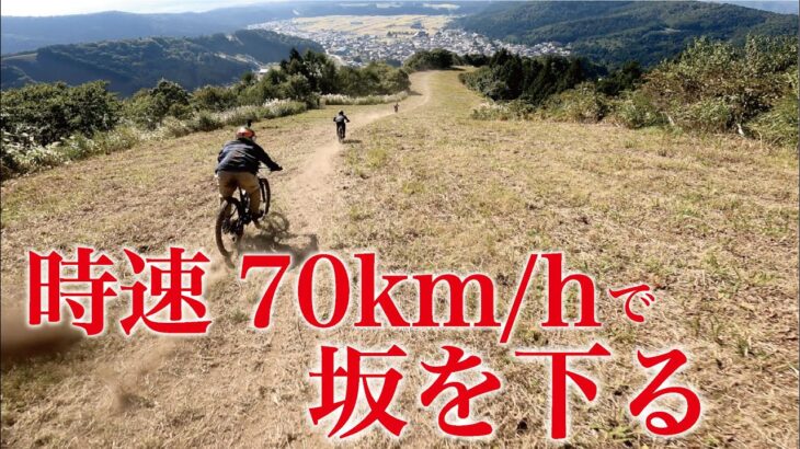 【頭おかしい】マウンテンバイク歴史2ヵ月で野沢温泉自転車祭に参加したら死ぬかと思った