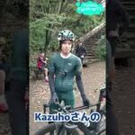 【ELVES】Kazuhoさんのロードバイクって若干〇〇○っぽい？