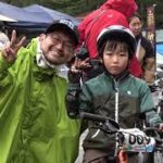 Rainbow Cup#2  Yamamoto Athlete Farmマウンテンバイクイベント