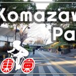 目黒→三軒茶屋→駒沢公園→豪徳寺 東京サイクリングカメラ 2022冬 午後