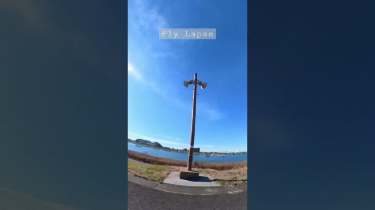 【FlyLapse】ミニベロでサイクリング【360度カメラ】