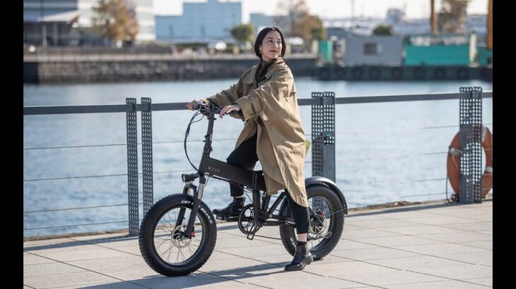 電動自転車「MOVE XS」 製品紹介動画
